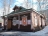 Свято-Троицкий Храм, г. Люберцы