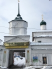 Часовня Спаса Нерукотворного Образа