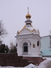 Часовня