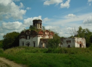 Церковь