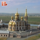 Храм Святых Апостолов Петра и Павла г. Новотроицка