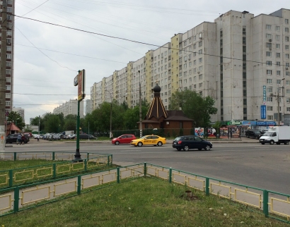 Храм Часовня пророка Божия Илии