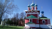 Богоявленский Собор