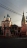 Свято-Георгиевский Собор