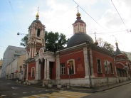 Храм Святителя Николая в Подкопаях