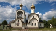 Храм св. вмч. Георгия Победоносца