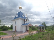 Храм Святого Симеона Богоприимца