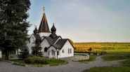Купальня