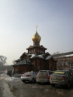 Церковь благоверного князя Александра Невского