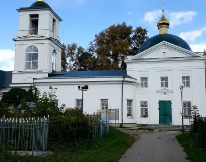 Храм святого великомученика Димитрия Солунского