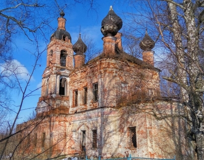 Церковь