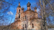 Церковь