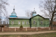 Церковь Святого Георгия