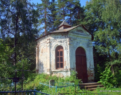 Часовня кладбищенская