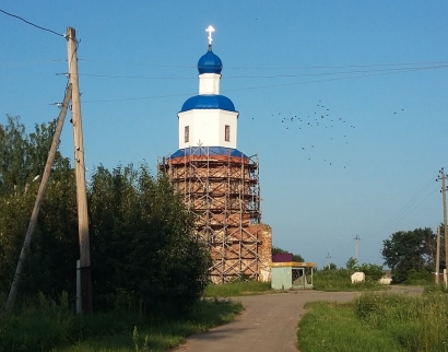 Церковь