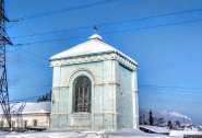 Часовня Иконы Божией Матери. Живоносный источник.