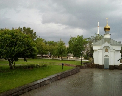 «Приход святого апостола Андрея Первозванного»