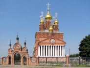 Храм Апостола Иоанна Богослова ст. Кущевская, Краснодарского края