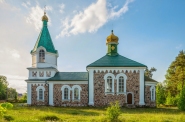 Царква Свята-Петра-Паўлаўская