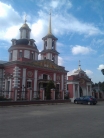 Сергиевская церковь