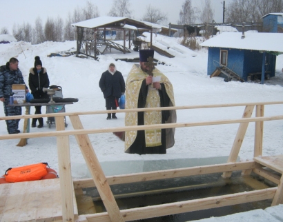 Храм Андрея Первозванного