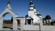 Церковь Троицы Живоначальной в Пянде