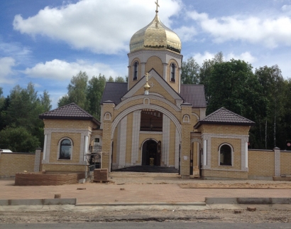 Церковь