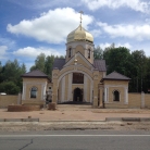 Церковь