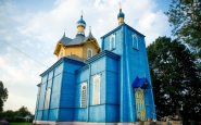 Церковь Успения Пресвятой Богородицы