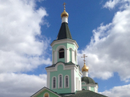 Казачий Храм Преподобного Сергия Радонежского г. Белгород