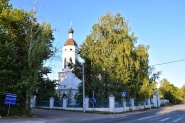 Церковь Рождества Пресвятой Богородицы