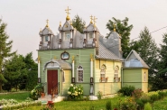Царква Архістратыга Божага Міхаіла