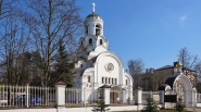 Храм Рождества Христова