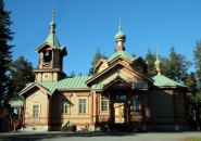 Joensuun Ortodoksinen Seurakunta