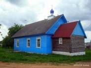 Церковь Святых апостолов Петра и Павла