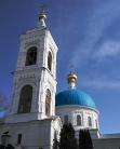 Храм Живоначальной Троицы