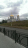 Церковь