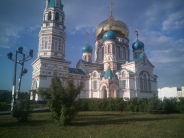 Успенский кафедральный собор
