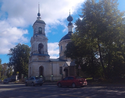 Церковь Петра и Павла