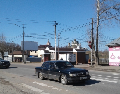 Собор Успения Пресвятой Богородицы