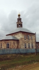 Церковь Спасо-Преображения