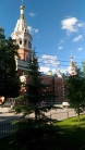 Церковь