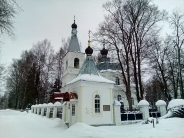 Храм