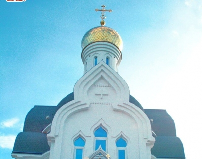 Храм иконы Пресвятой Богородицы "Державная" в Анапе