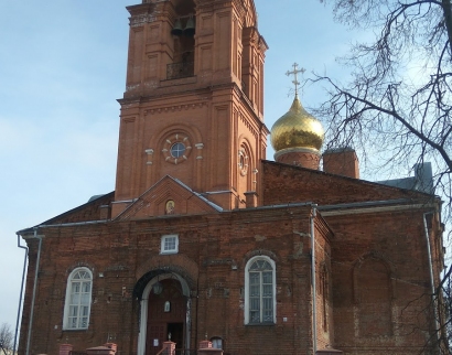 Церковь