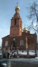 Церковь