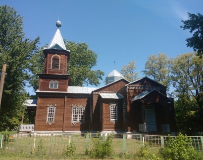 Дерев'яна церква