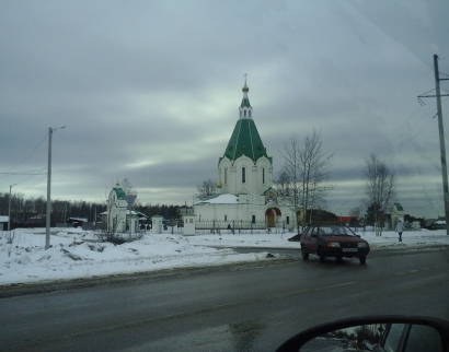 Храм Преображения Господня