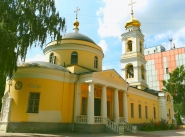 Церковь Зосимы и Савватия