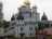 Церковь Иконы Божией Матери Казанская в Дмитрове